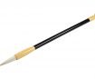 Brush Sinoart Chinese calligraphy goat medium blister