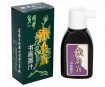Ink Sinoart 100ml