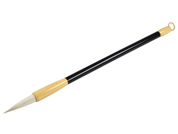 Brush Sinoart Chinese calligraphy goat - 1/2